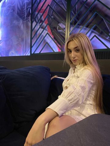 Изабелла